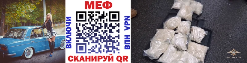 Магазин наркотиков Сосновый Бор Канабис Кокаин Alpha PVP ГАШИШ