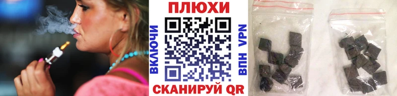 дарнет шоп  Сосновый Бор  ГАШИШ убойный 