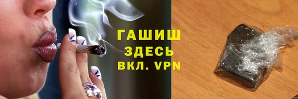 спайс Алексеевка