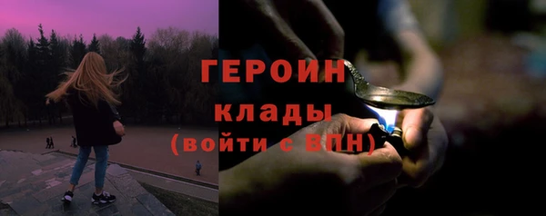 PSILOCYBIN Алексин