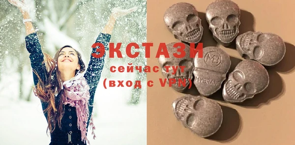 PSILOCYBIN Алексин