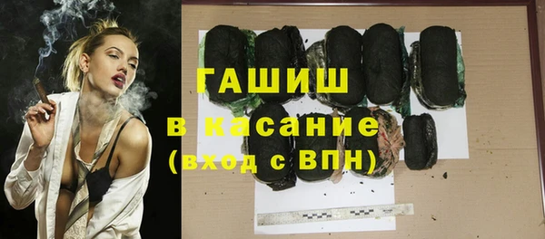 PSILOCYBIN Алексин