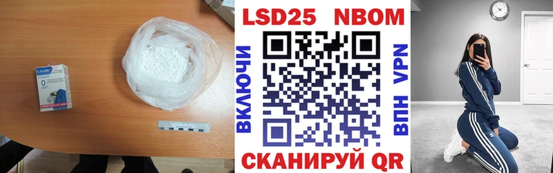 продажа наркотиков  Сосновый Бор  Лсд 25 экстази ecstasy 